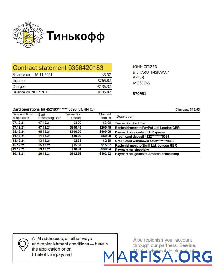 Blank Russia Tinkoff (English version) bank statement excel real example